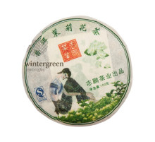 Китайский чай Мини-точа с лотосом Пуэр Бин Ча с жасмином 100гр