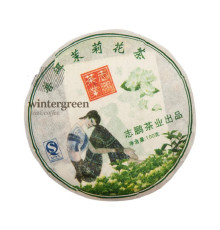 Китайский чай Мини-точа с лотосом Пуэр Бин Ча с жасмином 100гр